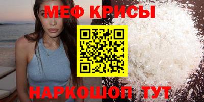 ешки Будённовск