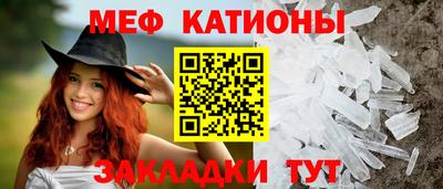гашишное масло Бузулук