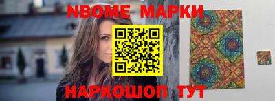 гашишное масло Бузулук