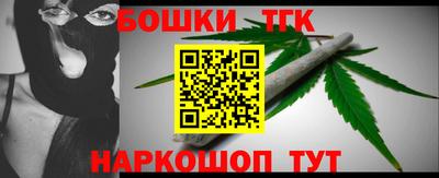 ешки Будённовск