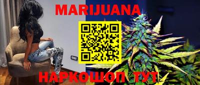 MDMA Бугуруслан