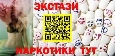 гашишное масло Бузулук