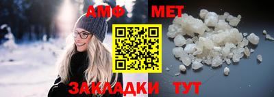 гашишное масло Бузулук