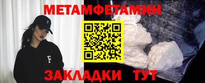 гашишное масло Бузулук