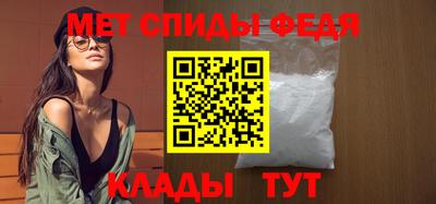 MDMA Бугуруслан