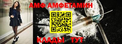 MDMA Бугуруслан