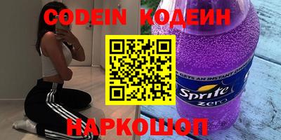 ешки Будённовск