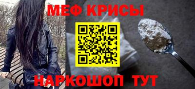 гашишное масло Бузулук