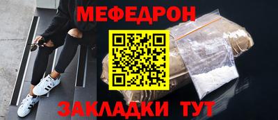 ешки Будённовск