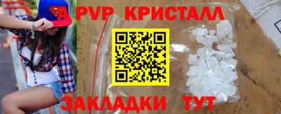 гашишное масло Бузулук