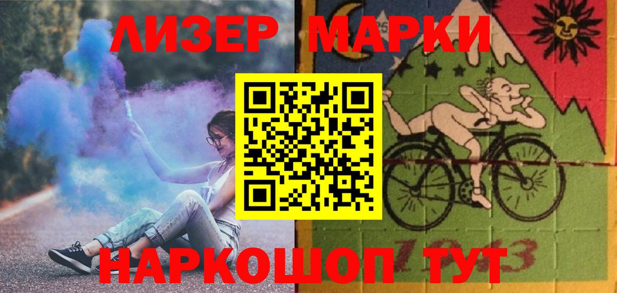 Семилуки  ЛСД экстази ecstasy  Лсд 25 экстази  ЛСД экстази ecstasy  Вход с VPN 