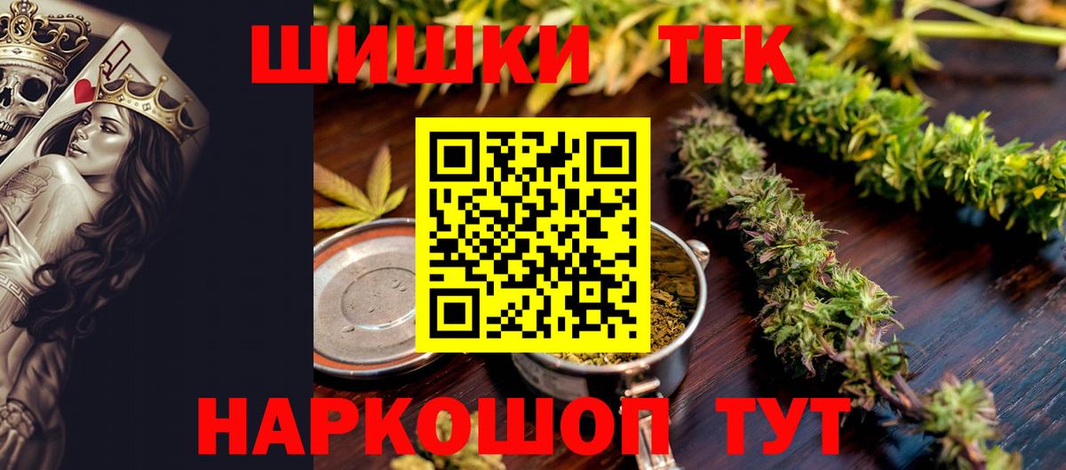 Конопля гибрид Семилуки